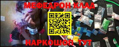 apvp Кингисепп