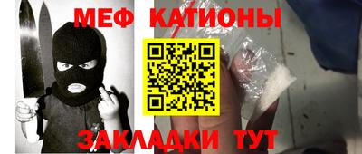 кокаин VHQ Кимры