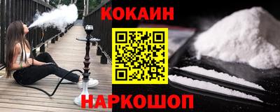 apvp Кингисепп