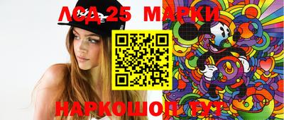 кокаин VHQ Кимры