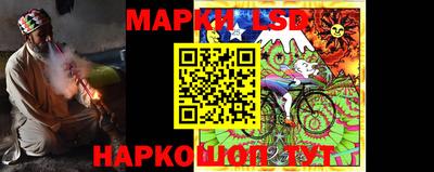 таблы Кинель