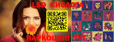 кокаин VHQ Кимры