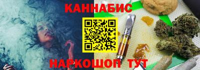 таблы Кинель