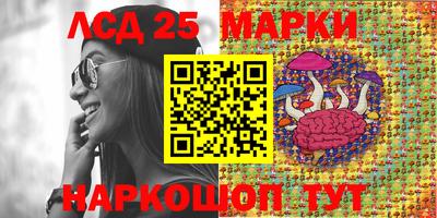 таблы Кинель