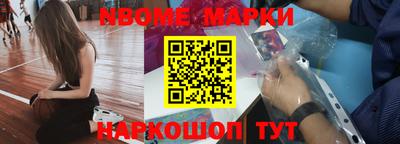 apvp Кингисепп