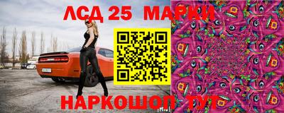 кокаин VHQ Кимры