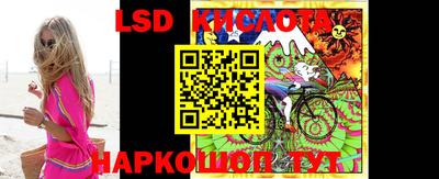 кокаин VHQ Кимры