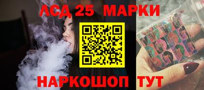 таблы Кинель