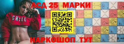кокаин VHQ Кимры