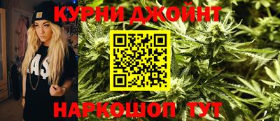 таблы Кинель