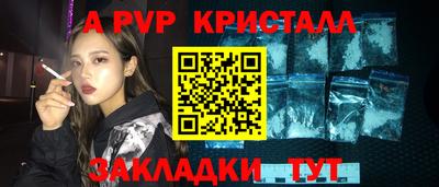 кокаин VHQ Кимры