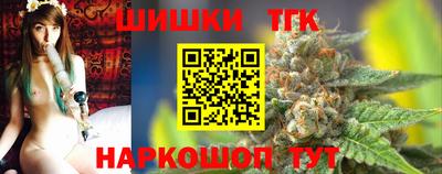 кокаин VHQ Кимры