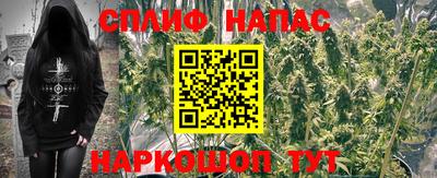 таблы Кинель