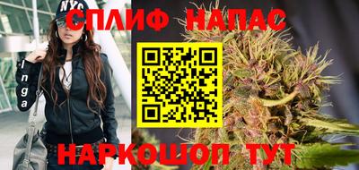 таблы Кинель