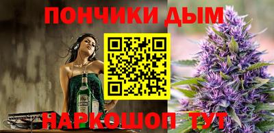таблы Кинель