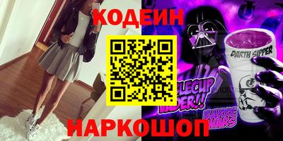 кокаин VHQ Кимры