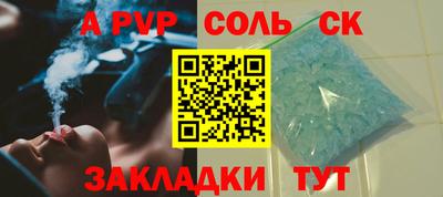 кокаин VHQ Кимры