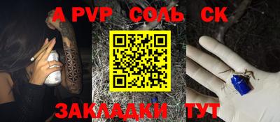 кокаин VHQ Кимры