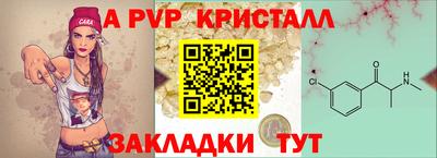 кокаин VHQ Кимры