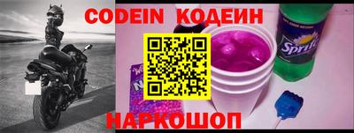 apvp Кингисепп