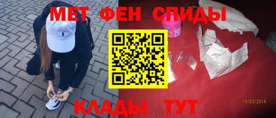 apvp Кингисепп