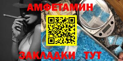 кокаин VHQ Кимры