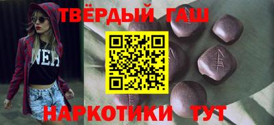 apvp Кингисепп