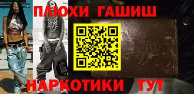 apvp Кингисепп