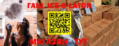 кокаин VHQ Кимры