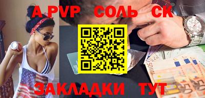 кокаин VHQ Кимры
