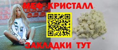 кокаин VHQ Кимры