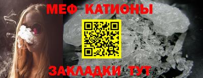apvp Кингисепп